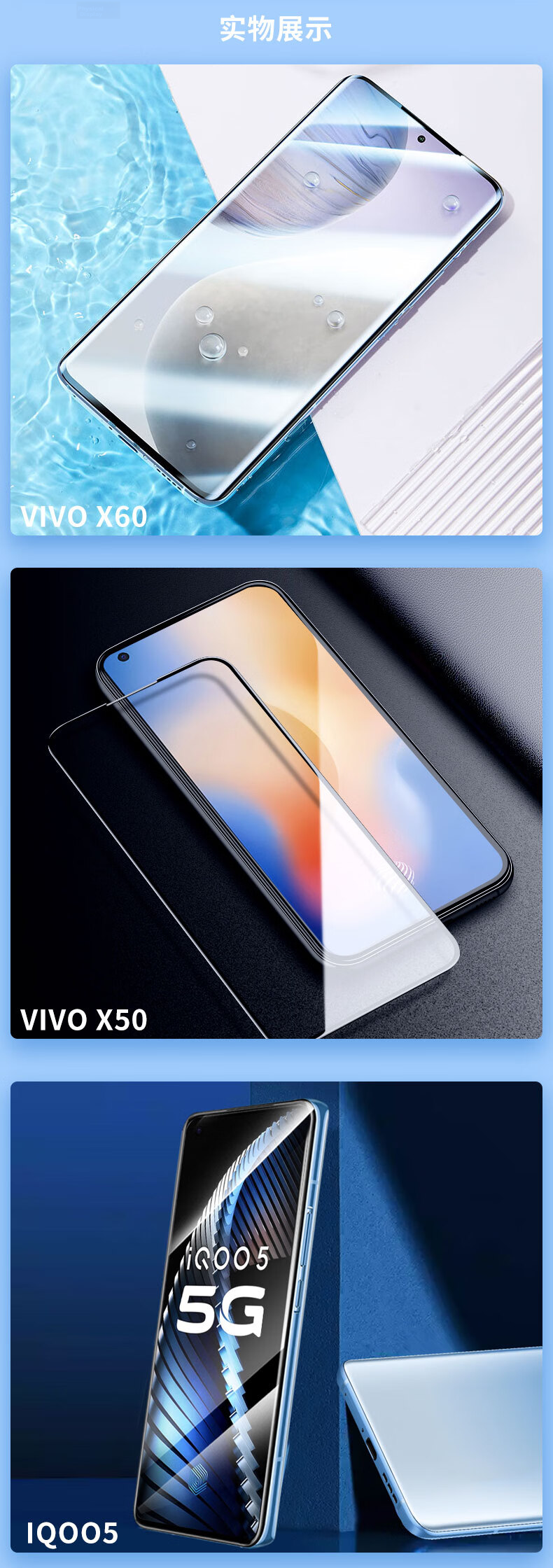 KOOLIFE [Curved Anti-Shatter Edge] Tempered Glass Screen Protector for Vivo X200 Pro, Full Coverage Curved Glass Ultra-Thin HD Anti-Drop Anti-Fingerprint Protective Film for Vivo X200 Pro Smartphone 14