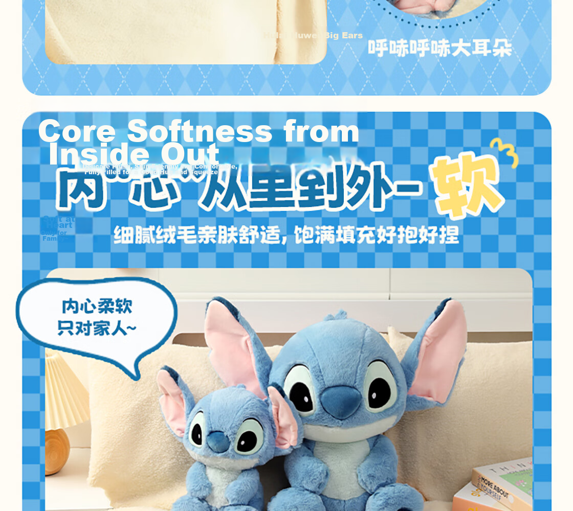 MINISO Disney Stitch Plush Doll Large Stuffed Toy Birthday Gift for Girls Children Sleep Companion Official Licensed 5