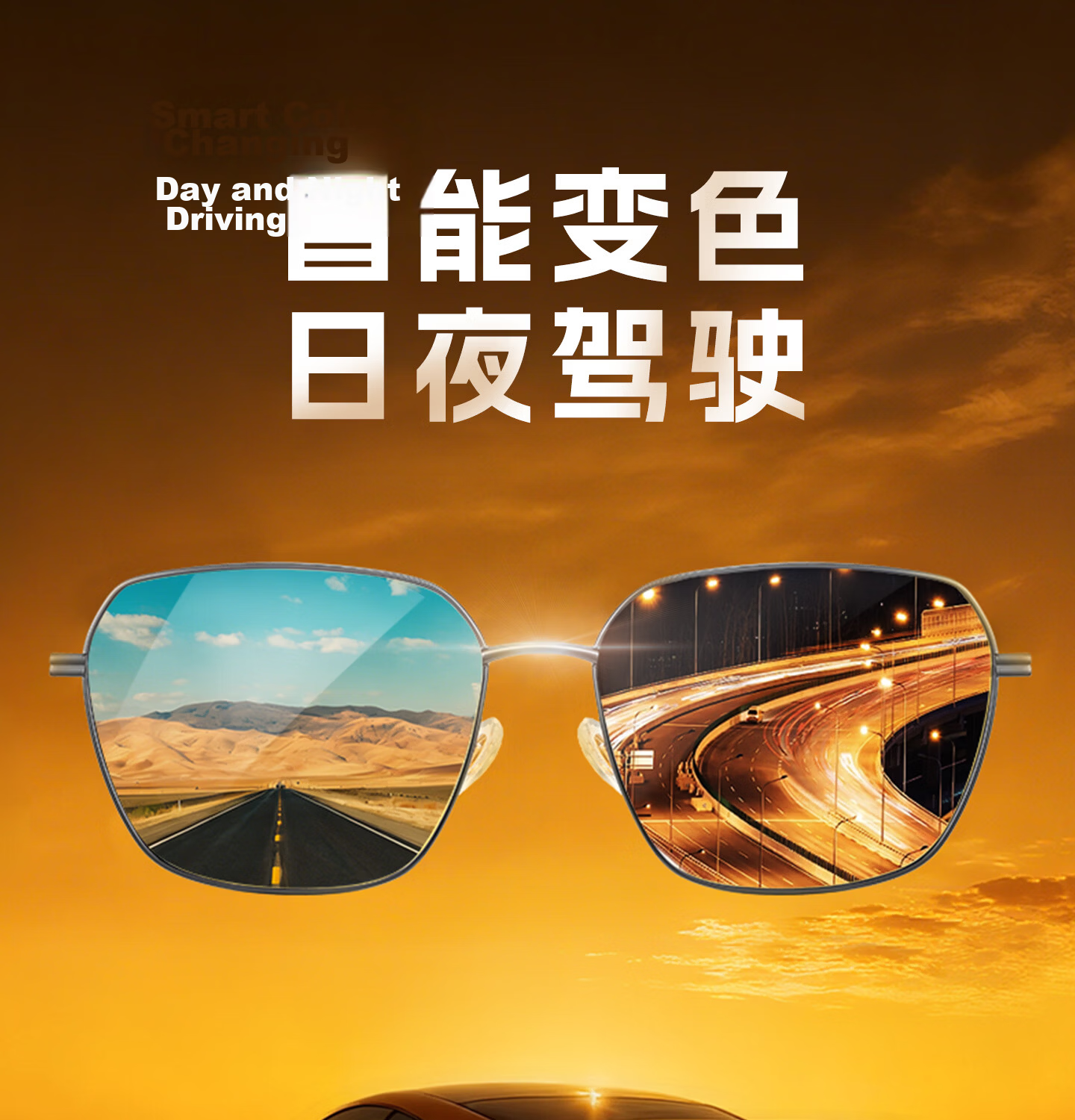 CAPONI Ultra-Light Frameless Night Vision Glasses Unisex Photochromic Polarized Sunglasses Day and Night Dual-Use Driving Anti-Glare 1