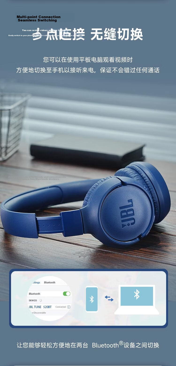 JBL TUNE520BT Wireless Bluetooth Headphones with Microphone for Calls, Noise-Cancelling Earphones, Headset for Mobile Phones, Computers, Laptops, Apple Devices, Blue Color 14