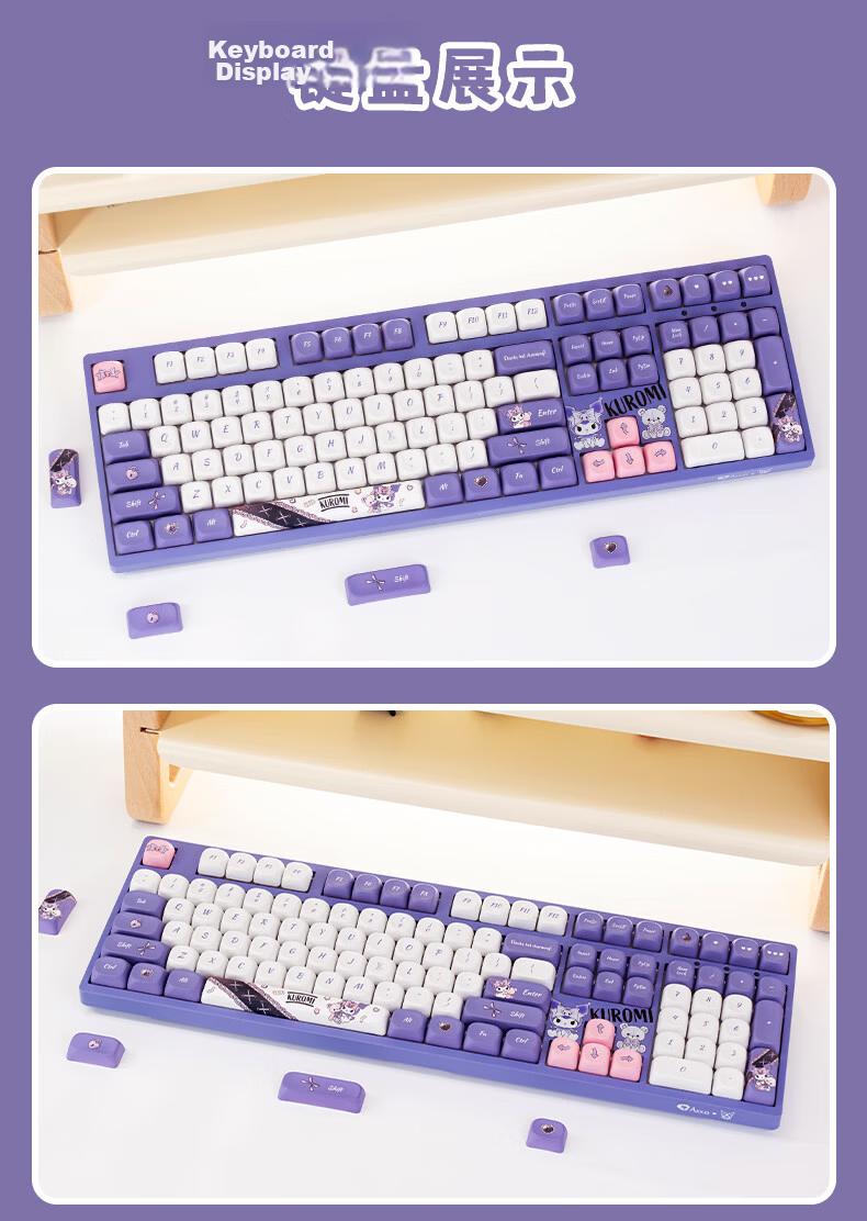 AKKO 3108RF V3 Kuromi Collaboration Dual-Mode Mechanical Keyboard 2.4G Wireless Gaming 108-Key Hot-Swappable Wired Office Keyboard High Aesthetic Battery-Powered Version 8