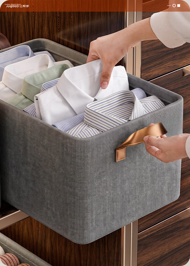 Jiabangshou Fabric Storage Box, Wardrobe Organizer, Clothes Storage Container, 28L Capacity, Set of 3 16