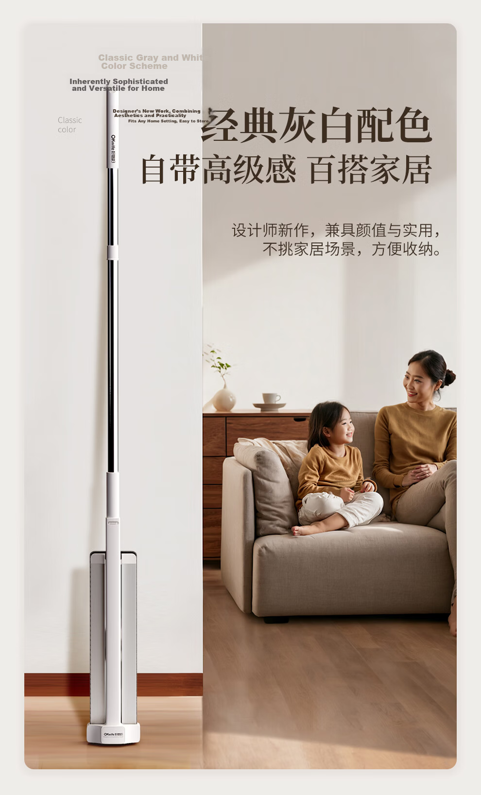 Good Wife Flat Mop 45cm with 2 Cloths Aluminum Alloy Bright Clean Hands-Free Wash Household One Mop Clean 2024 New Model 7