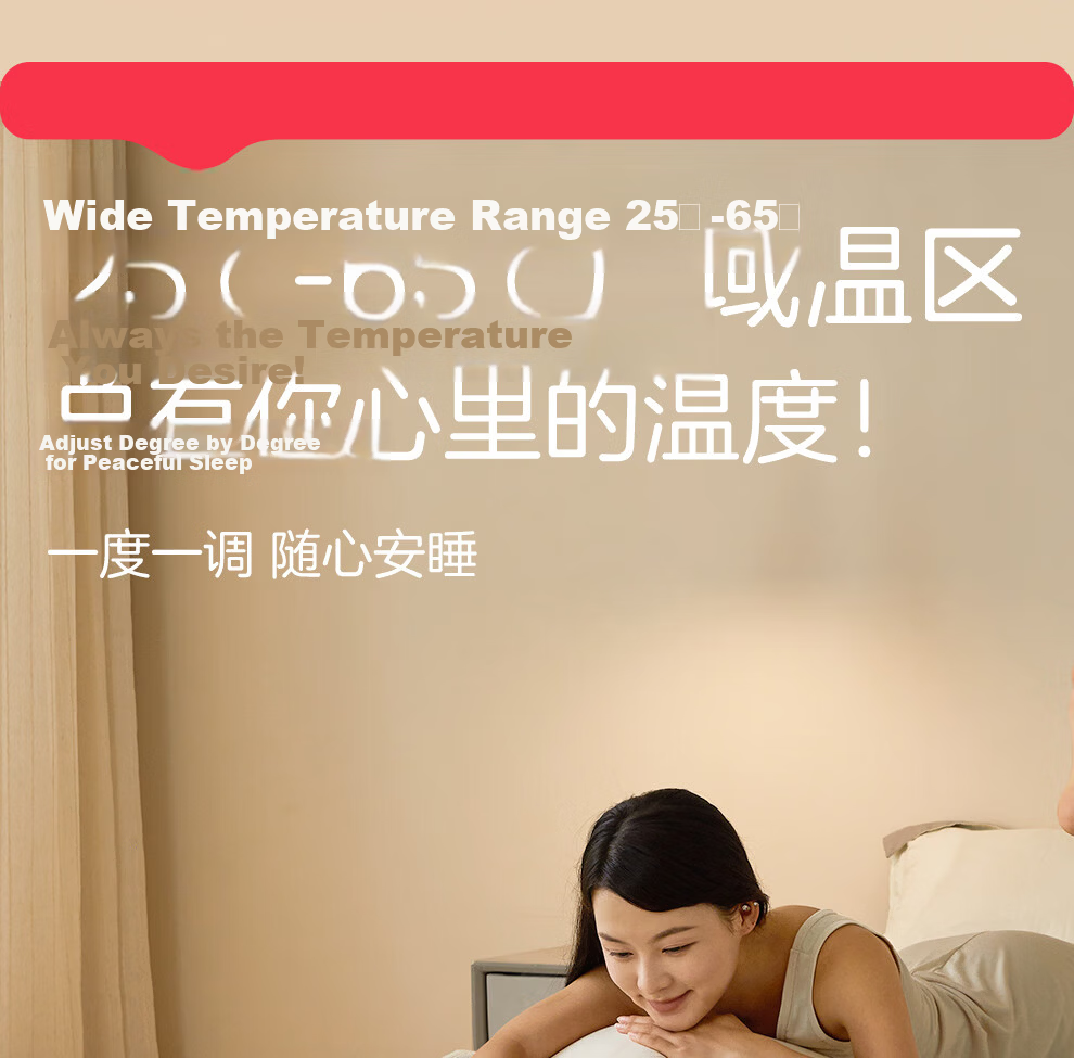 Rainbow High-Temperature Protection Double Quick-Heating Touch-Control Mite-Removal Timed Water Heating Blanket 2*1.8m 5