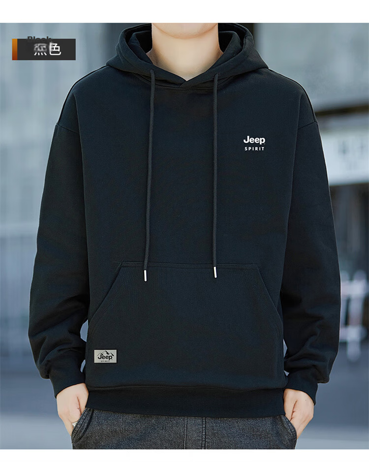 JEEP SPIRIT Men's Hooded Sweatshirt, Casual Loose Long-Sleeve T-Shirt for Spring, Base Layer for Men, Deep Blue, 2XL 20