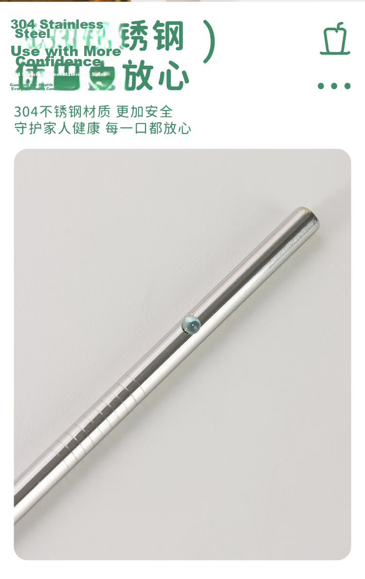 Baijie 304 Stainless Steel Straw Non-Disposable Metal Bent Creative Milk Tea Thick Straw Set of 2 4