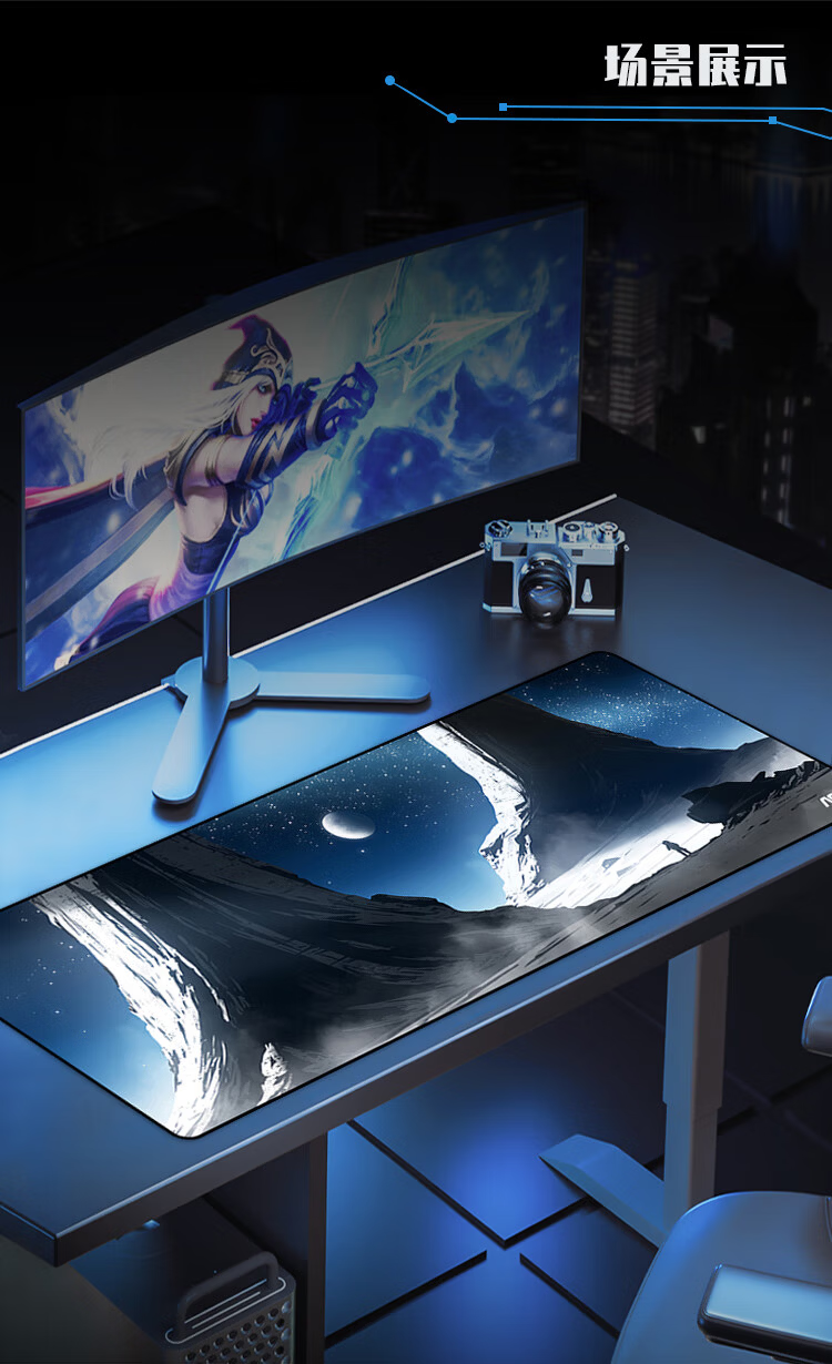 AOC All-Property Series Gaming Mouse Pad, Extra Large 800*400*4mm Thickened with Locked Edges, Office Keyboard Computer Desk Pad M261/93 Flowing Fire 6