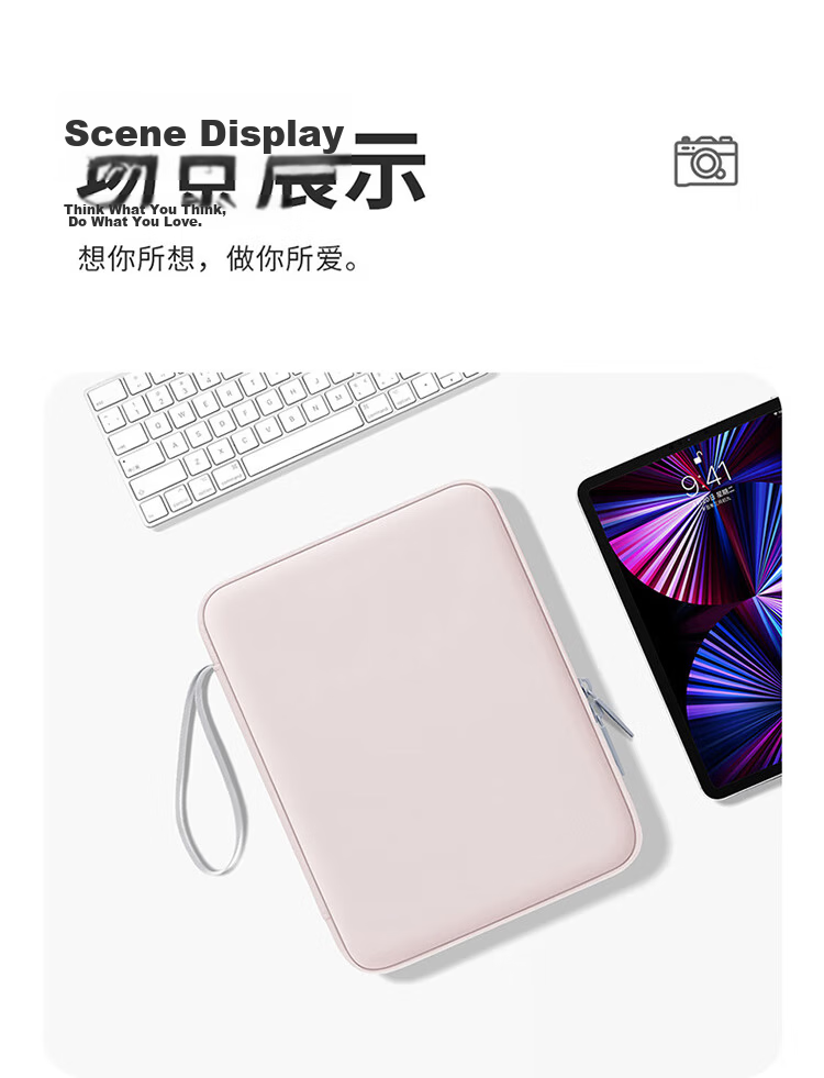 Biyoumei IPad Tablet Case, 11-Inch Protective Cover, Apple Huawei Tablet Accessory, Storage Bag, Dark Gray 9