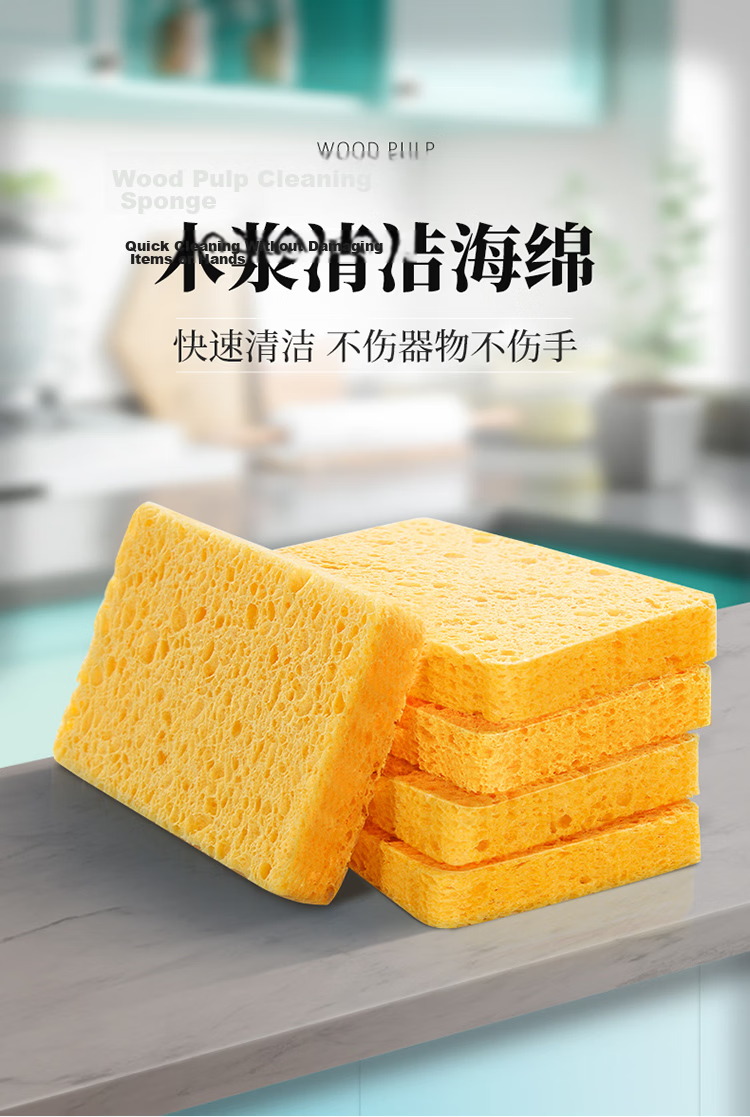 Baijiahao Sponge Scrub Cloth Dishwashing Cleaning Cloth Oil-Resistant Kitchen Dish Brush Sponge Blocks 5-Pack 2