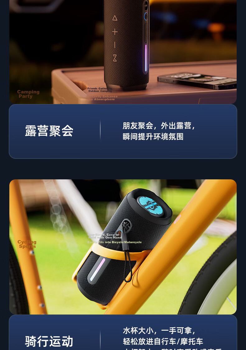 WANYINBA M6 Bluetooth Speaker, 30W Power, High Volume, Outdoor Portable Waterproof Small Speaker, Car-Mounted Cycling, High-Quality Sound, Ultra-Heavy Bass, Blue Flagship Versio 20