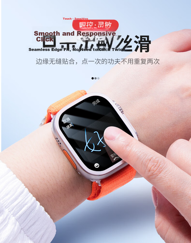BHO [Ultra4 Titan Protection] Tempered Glass Screen Protector for Apple Watch Ultra 4, Integrated Protective Film with Alloy Frame for Apple Watch Ultra 2/1 8