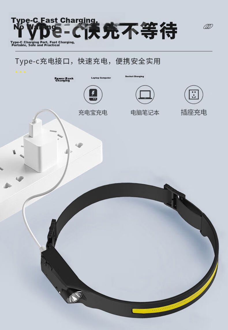 Tianhuo Headlamp Ultra-Long Battery Life Rechargeable LED Head-Worn High Brightness Outdoor Lighting Sensor Night Fishing Light 8
