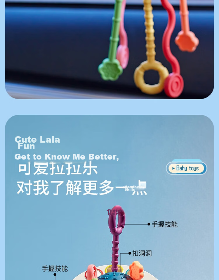 Danmiqi Infant Finger Octopus Pull Toy Early Education Toy 0-1 Year Old Girl Birthday Gift Chewable 14