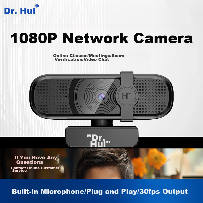 HuiboShi HD USB Webcam with Microphone 1080P Wide-Angle Plug and Play for Laptop Desktop Home Video Conference Online Classes Exams
