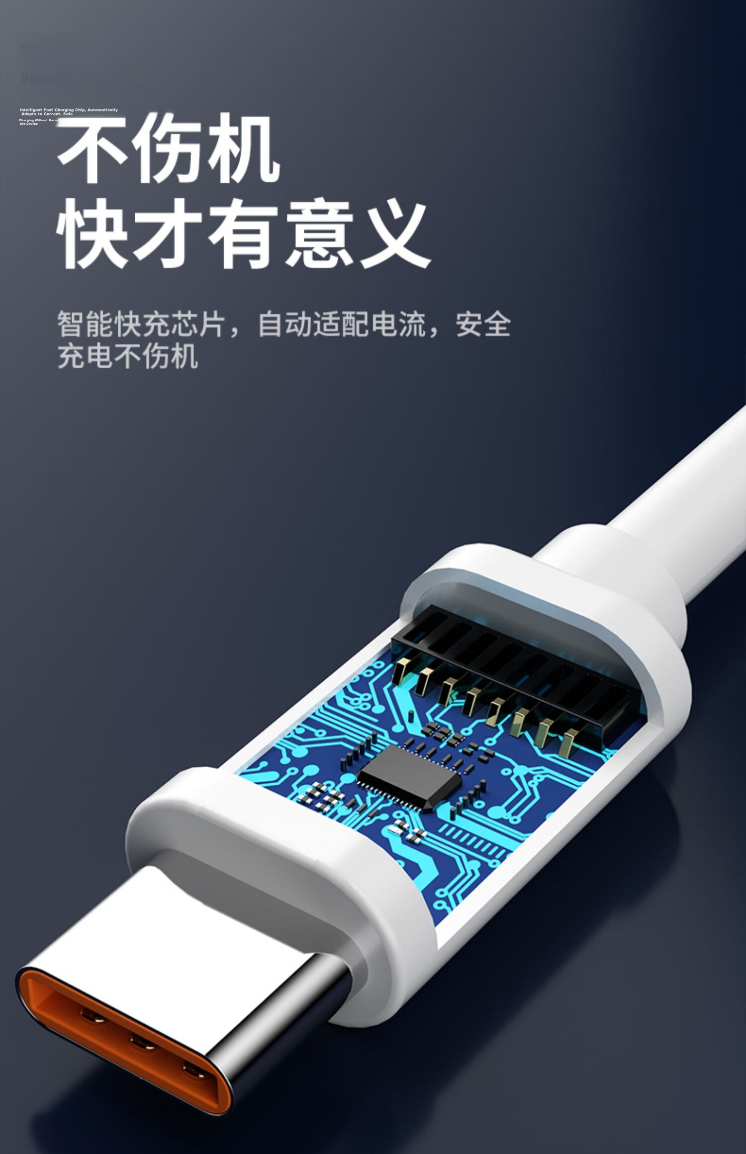 Xuanyi 8M Extended Data Cable Compatible with Apple 17/16/15, Huawei, Xiaomi, Honor, OPPO, Vivo, Redmi, OnePlus Type-C Charging Cable 11