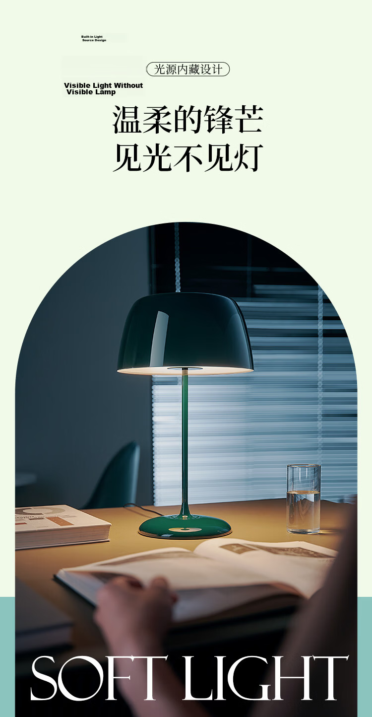Paulmann P German Paulmann Decorative Table Lamp Bittel Simple Bedroom Bedside Lamp Living Room Hallway Warm Light Bud Lamp 15
