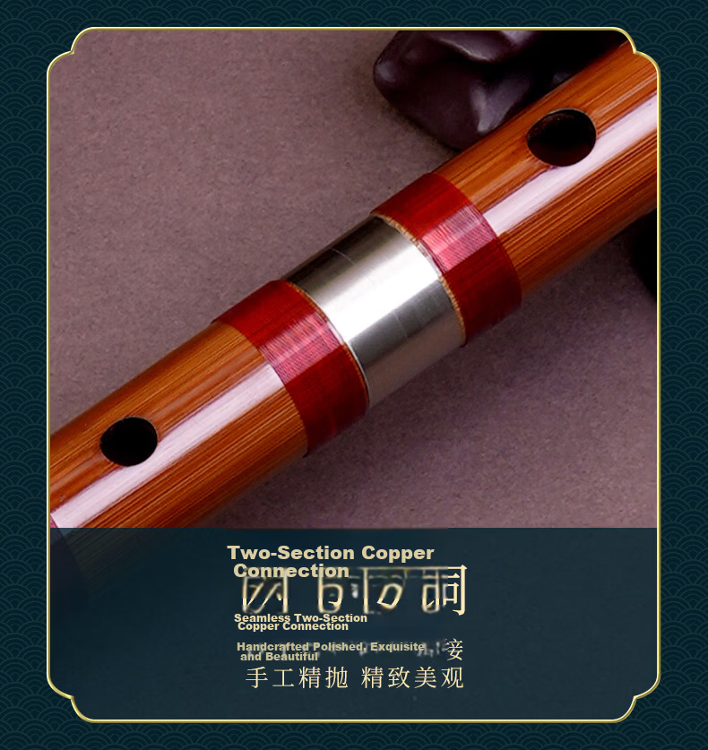 Dong Xuehua 8881 Full Bamboo Flute One-Piece Transverse Flute Beginner Student Grading Dizi Musical Instrument CDEF/G Key 18