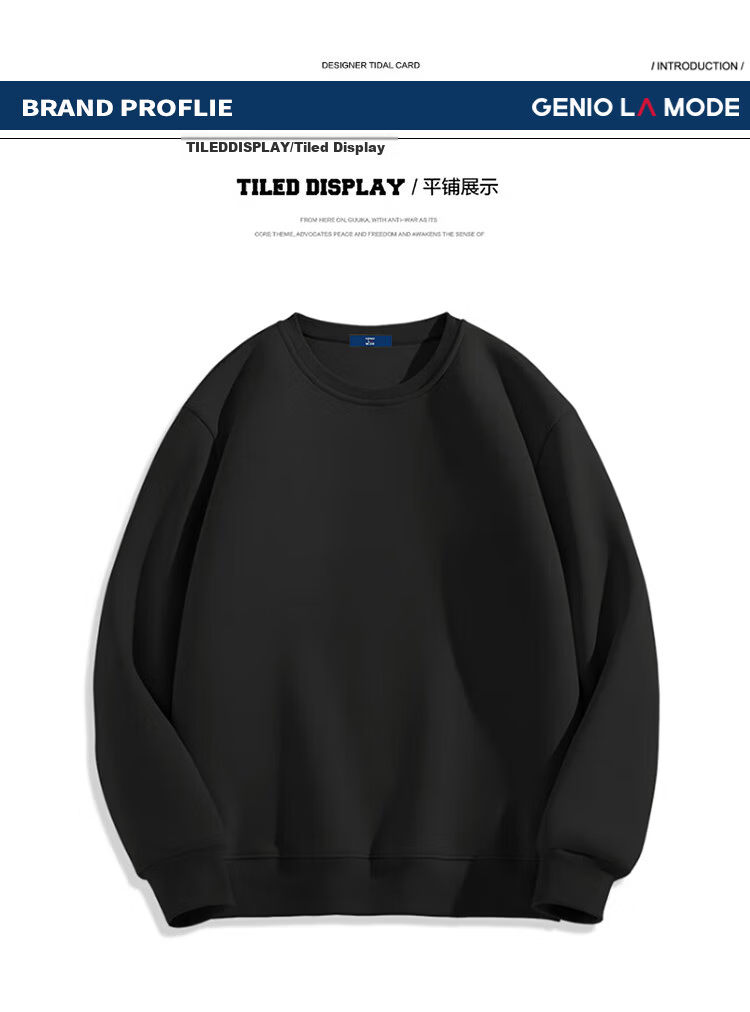 GENIOLAMODE Men's Sweatshirt Semir Group Solid Color Casual Crew Neck Long Sleeve Top Daily Versatile Men's Clothing 7