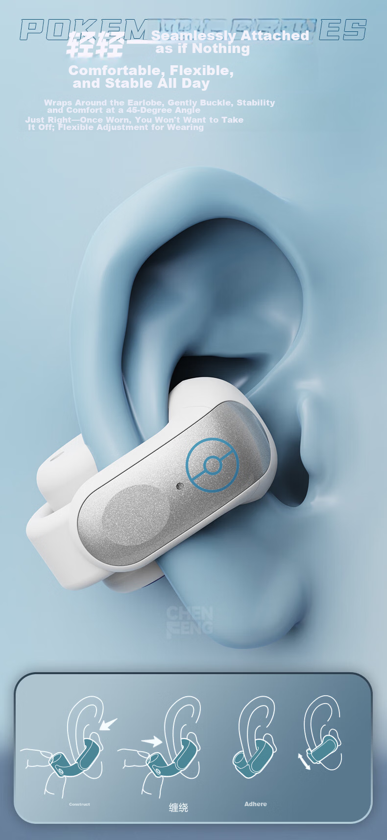 Chenfeng Pokémon Bluetooth Clip-On Bone Conduction Wireless Earphones Comfortable Long-Wear High-Quality Sound Ultra-Long Battery Life Birthday Gift for Apple Xiaomi Huawei MR37 Vulpix Edition 3