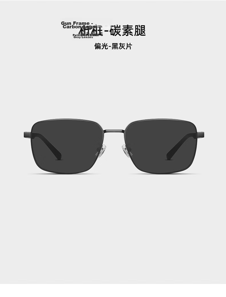 CAPONI Polarized Photochromic Sunglasses for Men and Women Carbon Fiber UV Protection Day and Night Driving Glasses 15