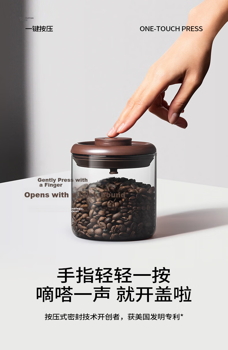ANKOU Glass Jar Coffee Beans Airtight Container One-Way Air Release Coffee Grounds Portable Storage Jar 900ml Brow 7