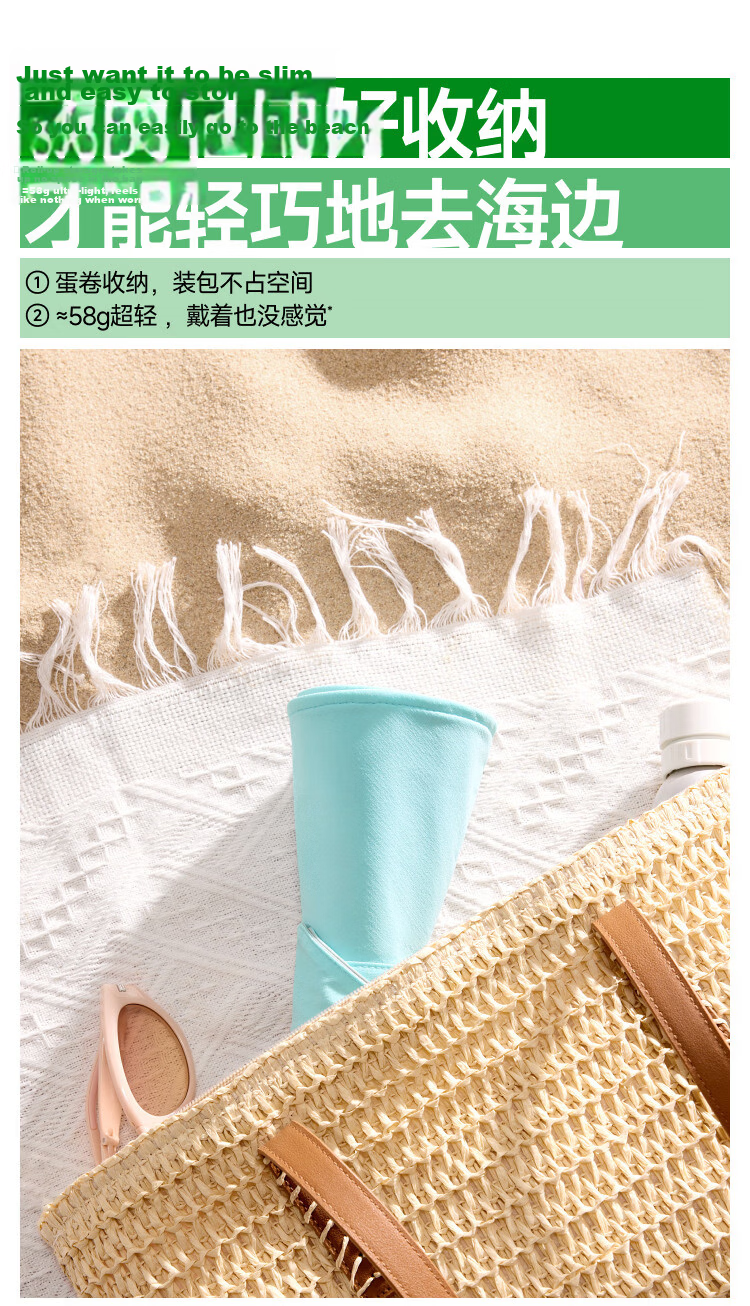 Beneunder Women's Portable Open-Top Bucket Hat Sun Protection Beach Hat UV Protection GP741 Blue 11