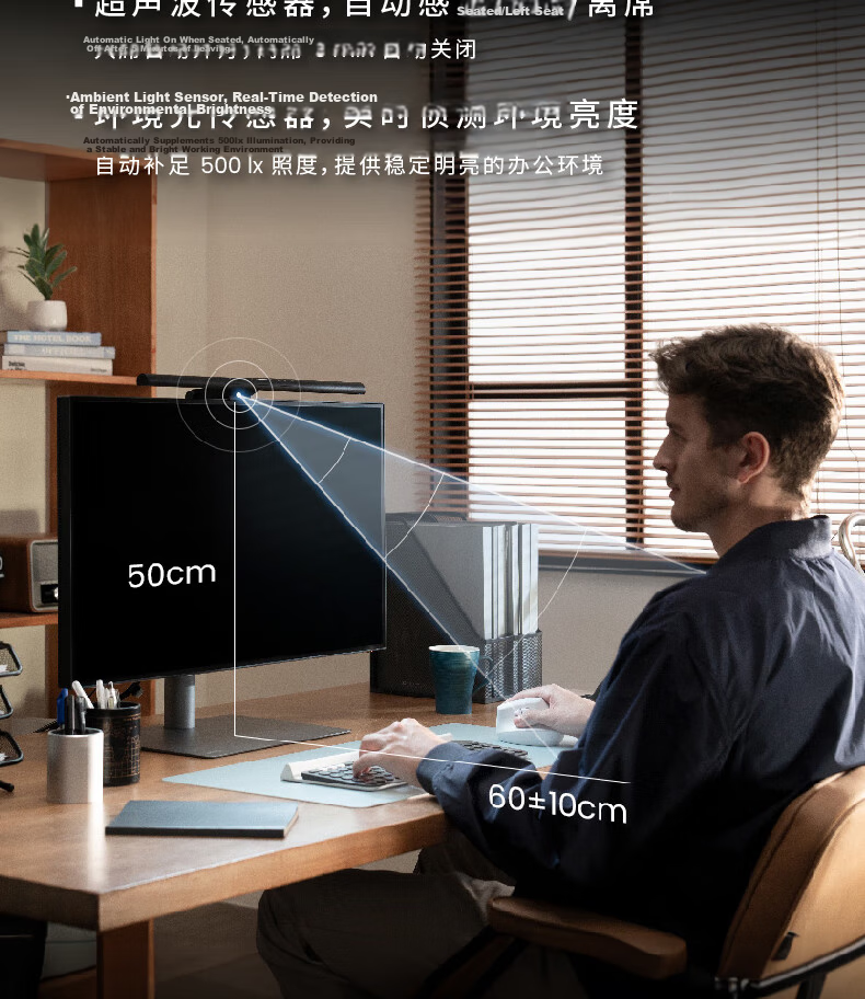 BenQ ScreenBar Pro Monitor Hanging Lamp Eye-Care Computer Office Study Smart Minimalist Black 7