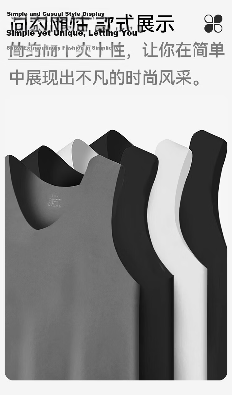 FitonTon 2-Pack Men's Summer Thin Antibacterial Ice Silk Racerback Sleeveless Tank Top Base Layer Sports Sweatshirt 11