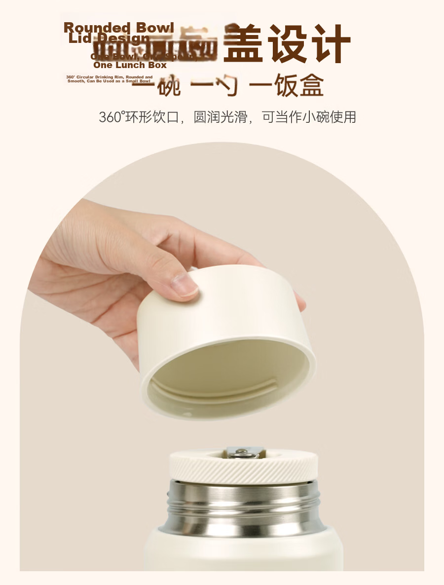THERMOS Vacuum Insulated Food Jar 530ml for Men, Women And Children, Thermal Lunch Box, Practical Birthday Gift TELA - Gree 6