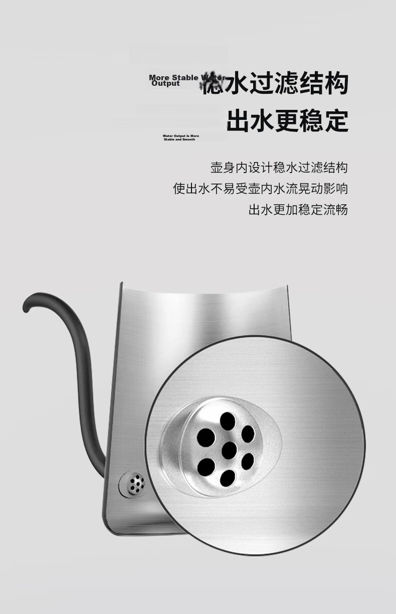 Timemore Pure Pour-Over Coffee Maker, Home Use Pour-Over Kettle, Long Spout Narrow Mouth Kettle 7