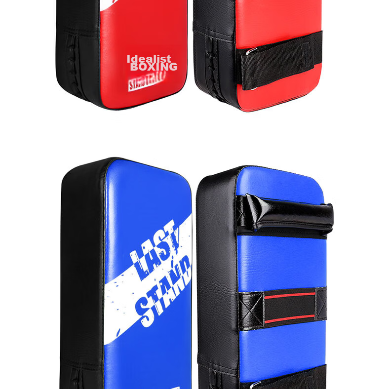 LASTSTAND Boxing Kick Target Sanda Foot Target Adult Children Taekwondo Martial Arts Training Leg Target Single Black 14