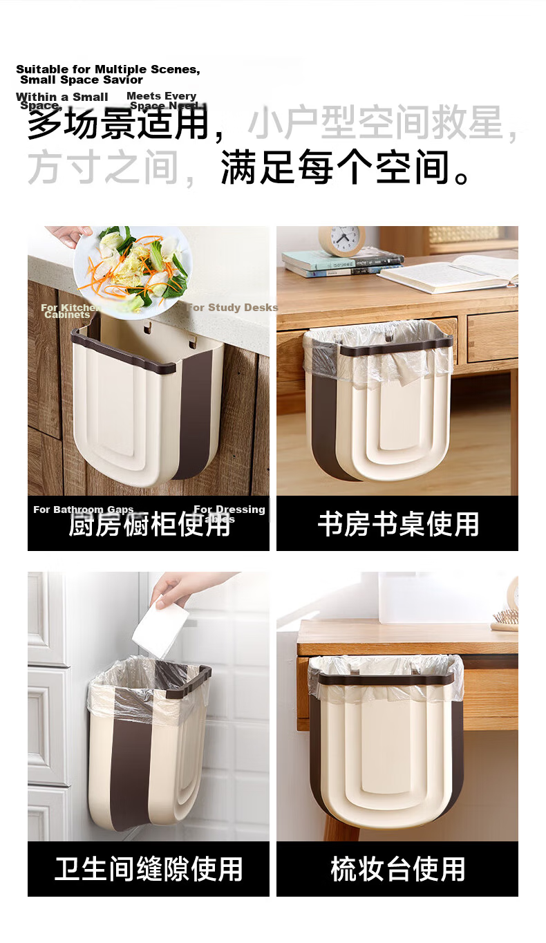 Mayflower 9L Kitchen Wall-Mounted Trash Bin Foldable Hanging Storage for Cabinet Door Bathroom Living Room 15