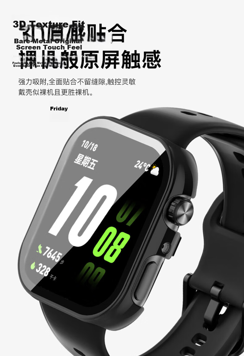 KMaxAI Screen Protector and Hard Case Full Coverage Protective Shell for Honor Choice ROSSINI Smartwatch 2i, Anti-Scratch, Drop-Proof, Anti-Fingerprint Tempered Glass, Black 8