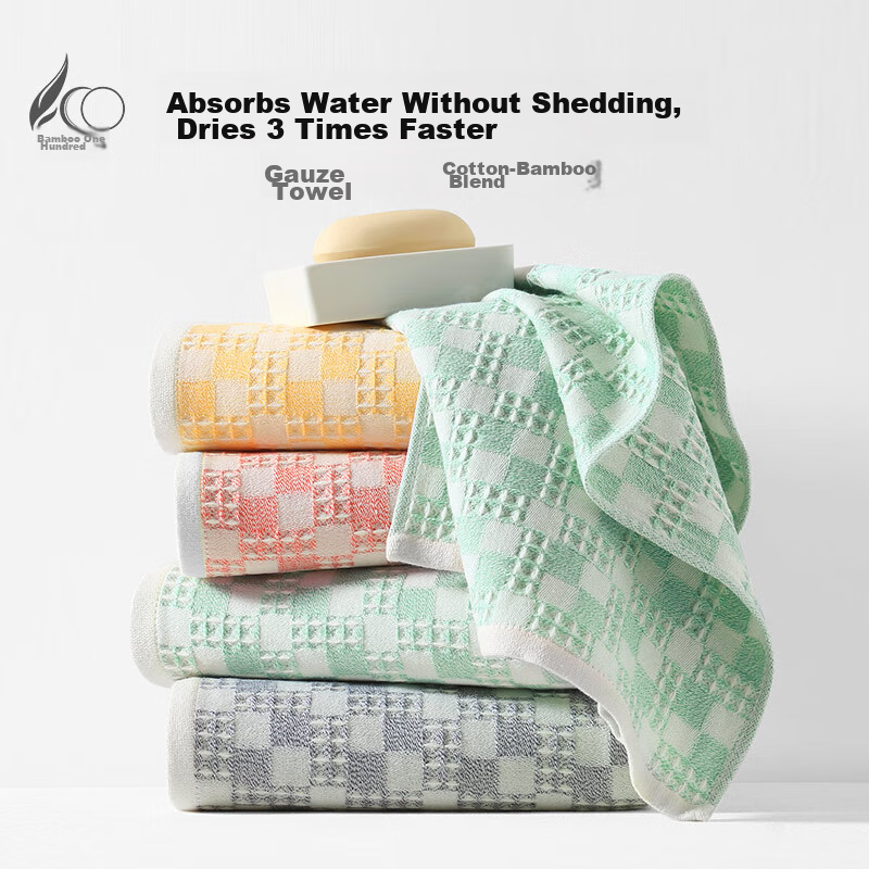 Bamboo 100 Bamboo Cotton Blend Gauze Large Towels 4-Pack Antibacterial Absorbent Lint-Free Adult Face Towels Breathable Quick-Dry