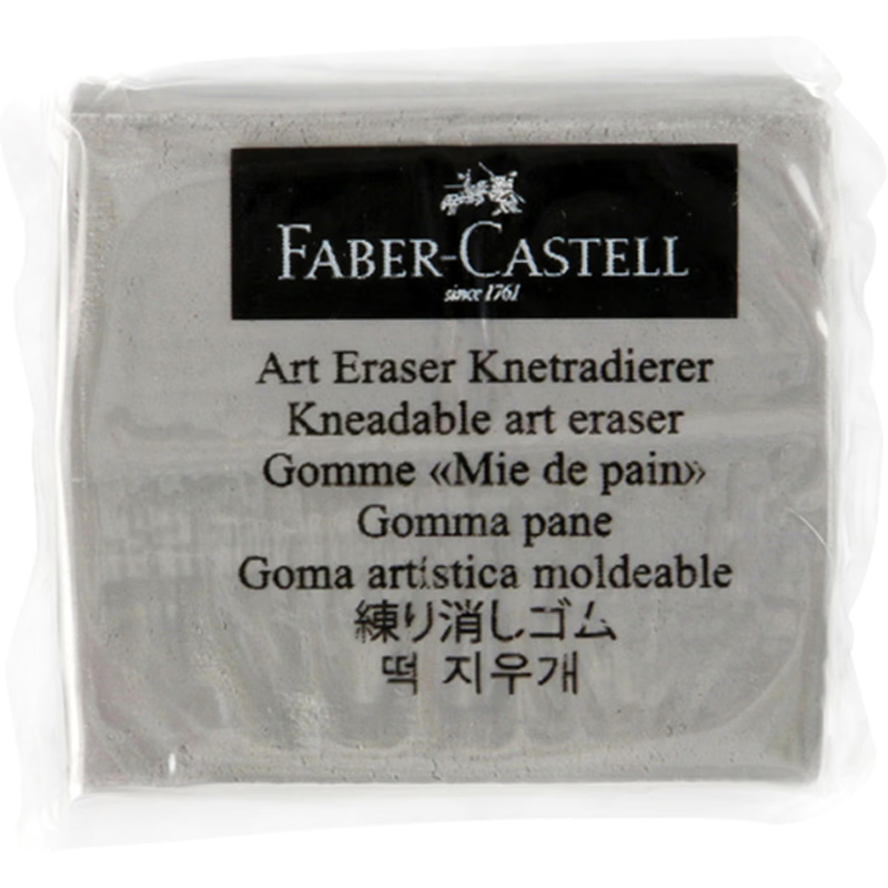 Faber-Castell Gray Kneaded Eraser for Sketching and Drawing, Soft Plastic Eraser for Art, Student Stationery, Suitable for Elementary School Sketching
