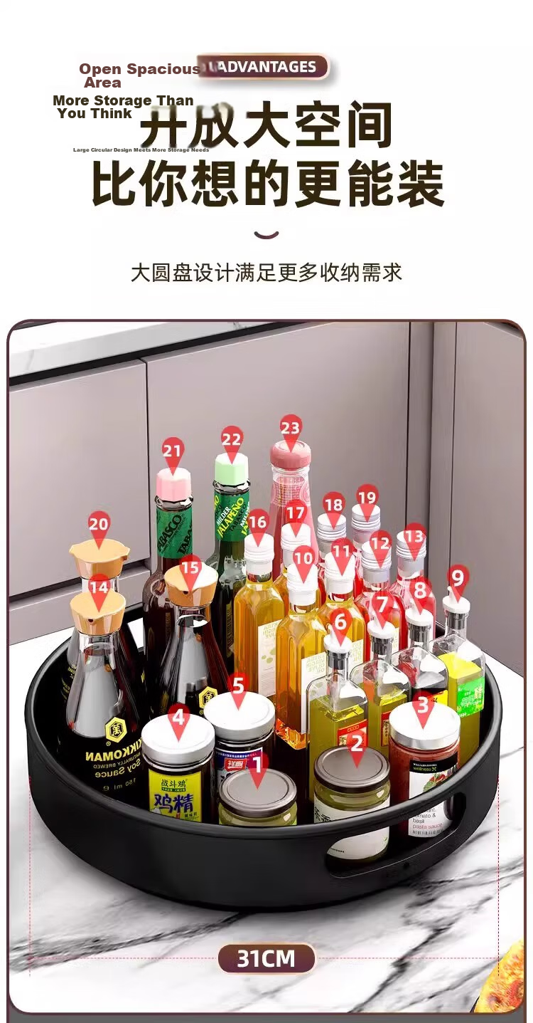 Eight Thousand Lines Rotating Spice Rack Kitchen Soy Sauce Vinegar Seasoning Bottle Storage Tray Rotatable Single-Layer Large Size 5