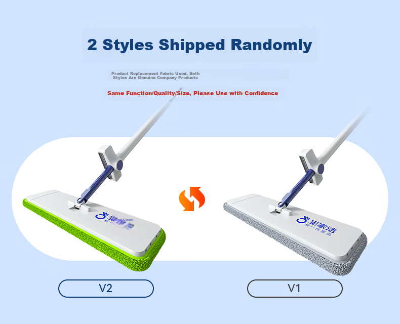 Baojiajie 36cm Flat Mop with 2 Cloths Household Hands-Free Washing Mop Absorbent Cleaning Tool 1