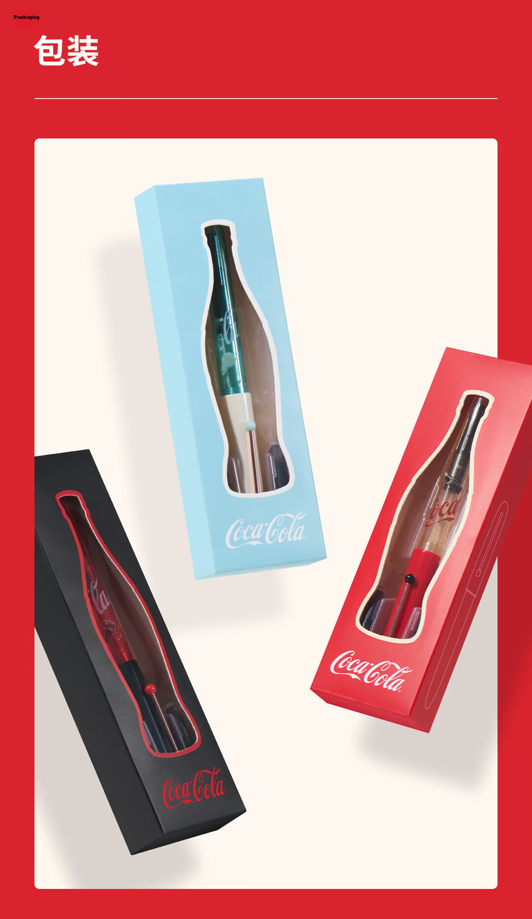 KACO x Coca-Cola Limited Edition Calligraphy Fountain Pen for Men and Women, EF Nib, Practice Pen, Birthday Gift (Includes 1 Ink Converter + 2 Ink Cartridges) 7