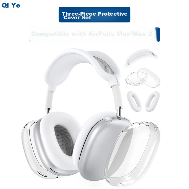 Qiye Silicone Protective Case Cover for Apple AirPods Max 2 Headphones, Soft Over-Ear Shell, AirPods Max 2nd Gen Starlight Color 3-Piece Set 1