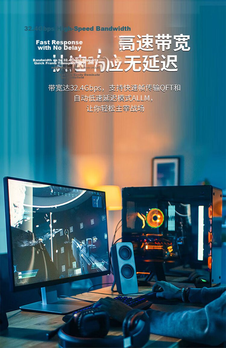 ULT-unite DP 1.4 Version 8K High-Definition Cable 4K144Hz/2K240Hz Male-to-Male DisplayPort Computer Graphics Card to Monitor Gaming High Refresh Rate Video Cable 1 Meter 9