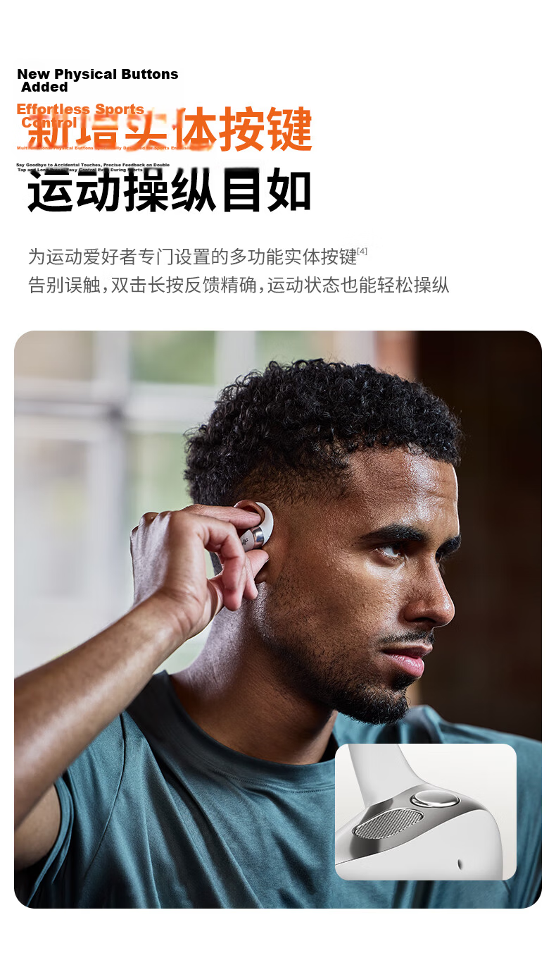 SHOKZ OpenFit 2+ T921 New Generation Comfortable Open-Ear Bluetooth Wireless Sports Running Cycling Earphones Non-Bone Conduction Purple 13