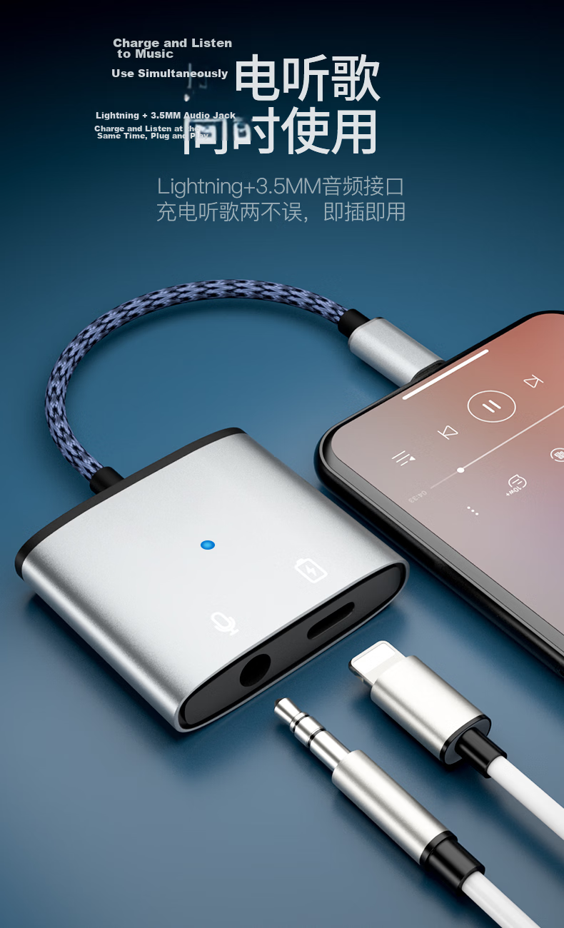 DOOSEYUON Apple 14 Earphone Adapter Two-In Charging And Music Player, IPhone11 12promax 13 XS X Dual Lightning Audio Converter Splitter for Gaming, PUBG Voice Calls 2