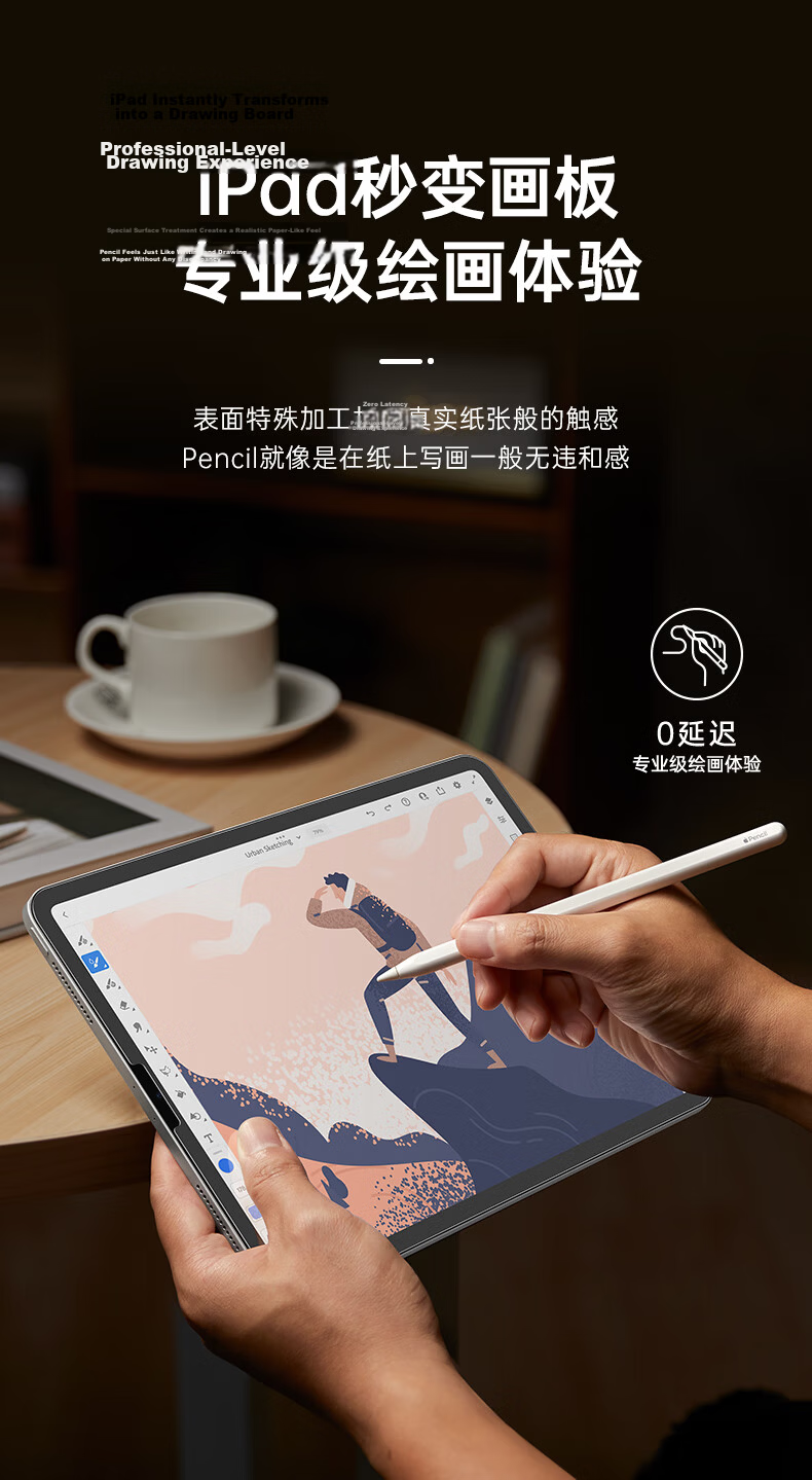 ESR Magnetic Paper Film for IPad Pro 2025/24, New 13-Inch M5/4 Detachable Writing Screen Protector, Anti-Fingerprint Drop-Resistant Protective Film with Paper Texture for Apple Tablet 2
