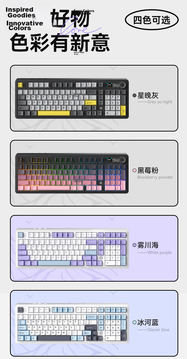 AJAZZ AK980V2 Tri-Mode Wireless Mechanical Keyboard RGB Lighting 8000mAh Battery Gasket Full-Key Hot-Swappable 101-Key 2U0 Original Black Gray Yellow Rabbit Sunflower Switch 3