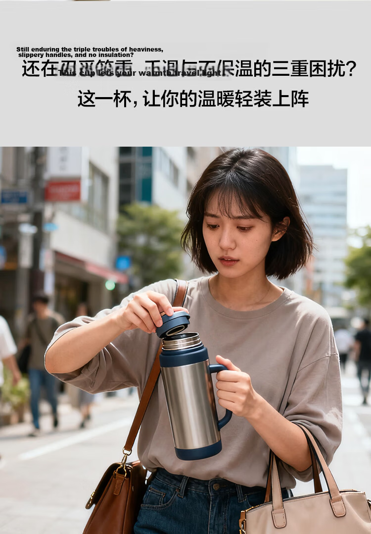LOCK&LOCK Stainless Steel Slim Portable Insulated Tea Water Car Business Mug 200ml Red LHC550 2