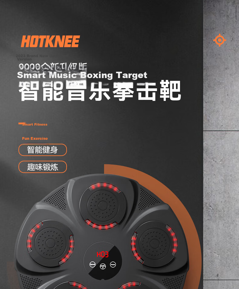 HOT KNEE Smart Music Boxing Machine Wall Target Electronic Reaction Target Adult Children Boxing Training Equipment Set Combination 1