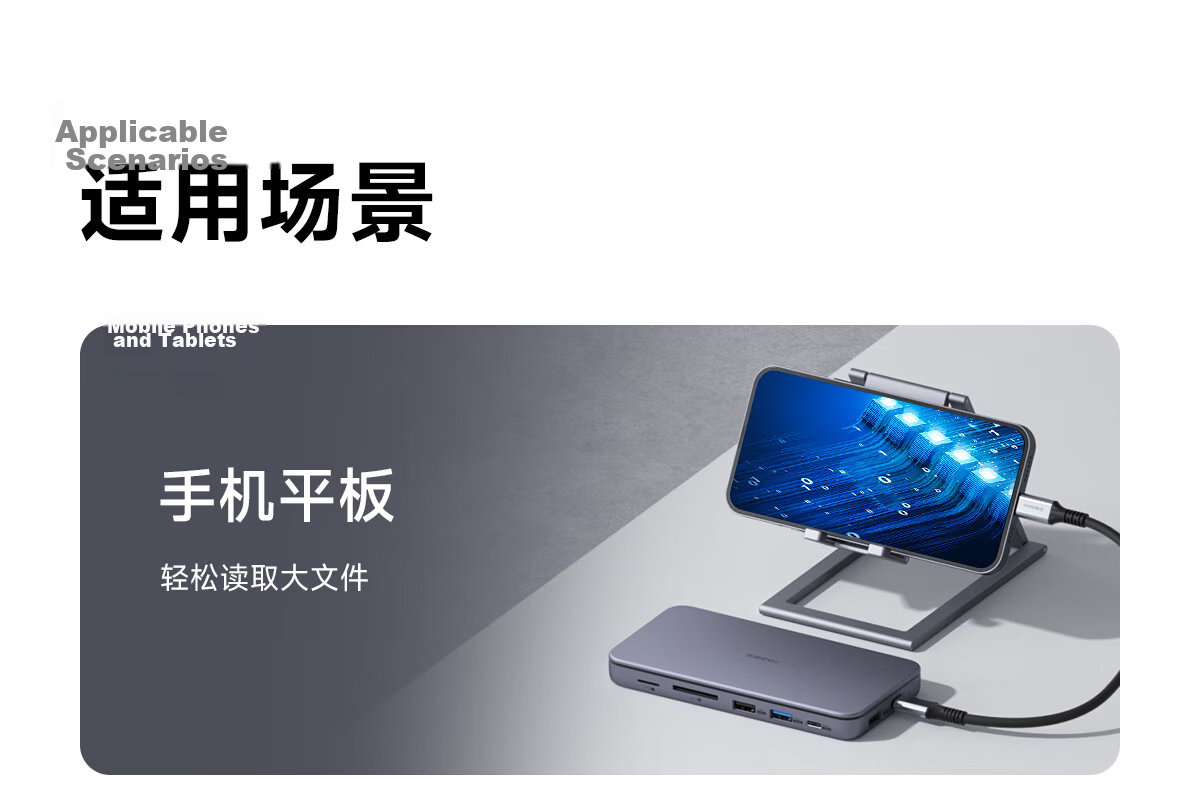 Haibaisi Hard Drive Enclosure Docking Station Type-C USB Multi-Port Hub HDMI Adapter Thunderbolt 4 Compatible with Apple MacBook M.2 Expansion 30