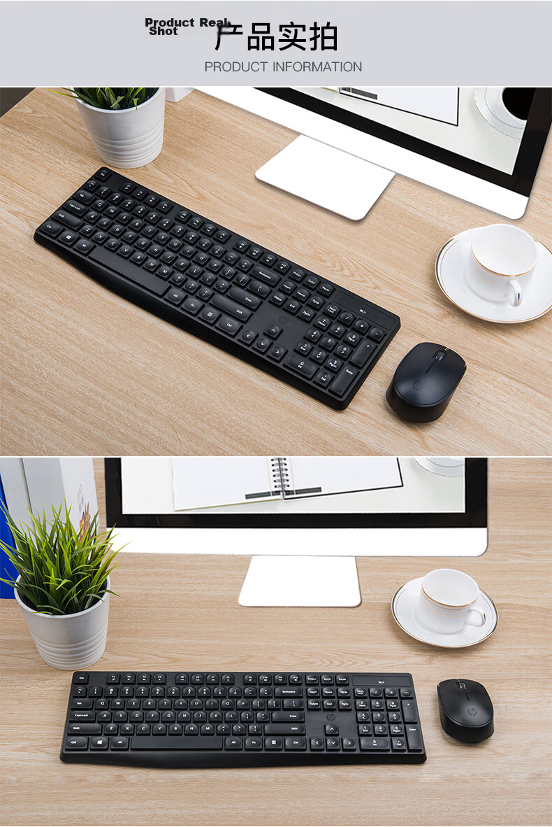 HP Wireless Keyboard and Mouse Combo CS10 Black Comfortable Durable Office Computer Keyboard Laptop Keyboard Set 10