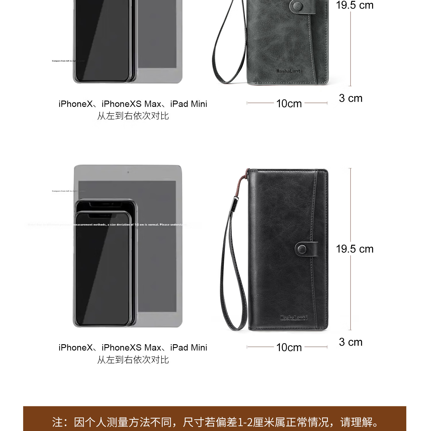 MashaLanti Men's Wallet, Large Capacity, Leather Billfold, Long Zipper Coin Purse, Multifunctional Clutch Card Holder, Business Document Wallet All-I 18