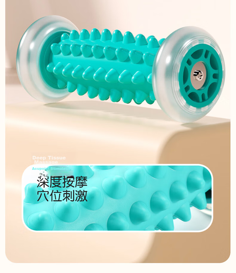 Duweike Foot Massage Roller Plantar Fascia Ball Flat Foot Relaxation Fitness Home Use Mint Green Wolf Tooth Model 14